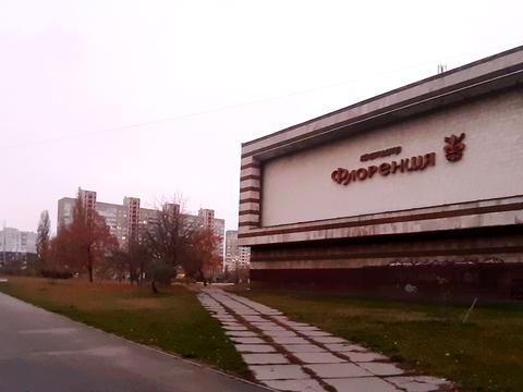 квартира за адресою Рональда Рейгана вул., 36