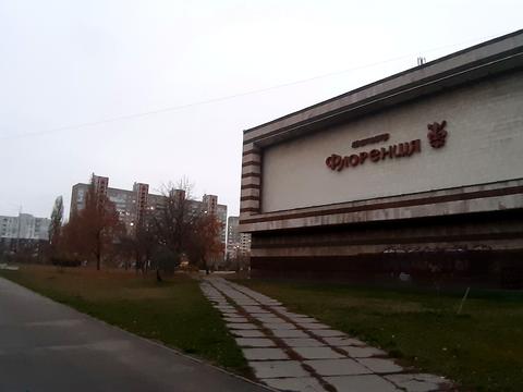 квартира за адресою Рональда Рейгана вул., 36