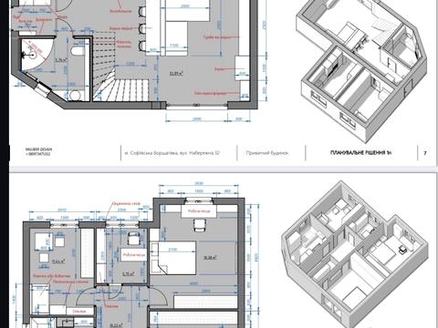будинок за адресою Набережна