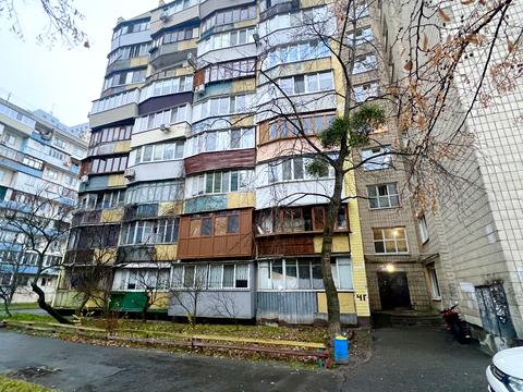 квартира по адресу Кондратюка Юрия ул., 4-Г