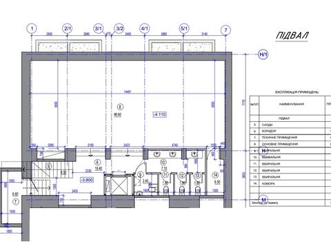 комерційна за адресою Хрещатик вул. (Kreschatic), 29/1