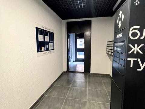 квартира за адресою Стрийська вул., 45-Д