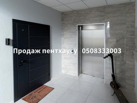 квартира за адресою Кучмин Яр пров. (Краснодонський), 4