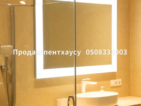 квартира за адресою Кучмин Яр пров. (Краснодонський), 4