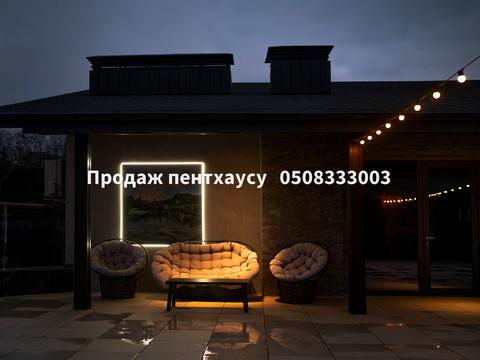 квартира за адресою Кучмин Яр пров. (Краснодонський), 4