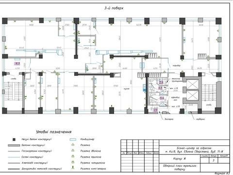 коммерческая по адресу Евгения Сверстюка ул. (Марины Расковой), 11ж