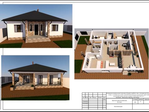 будинок за адресою Августина Волошина вул., 1