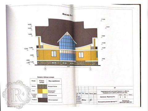 дом по адресу Мира ул.