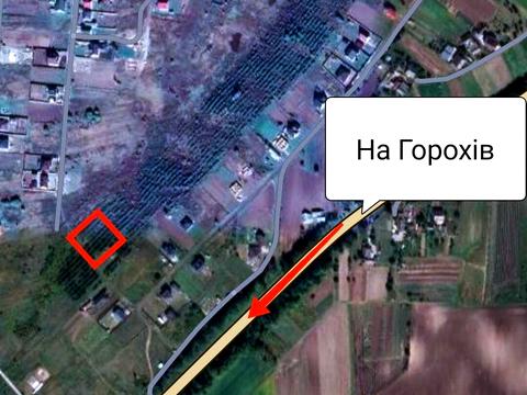 участок по адресу 