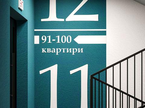 квартира по адресу Бастіонна ул., 7