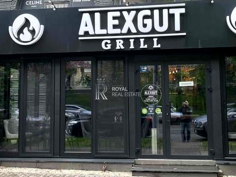 комерційна за адресою Мокра вул. (Кудряшова), 1