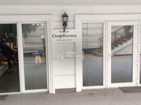 комерційна за адресою Михайла Максимовича вул. (Онуфрія Трутенка), 24