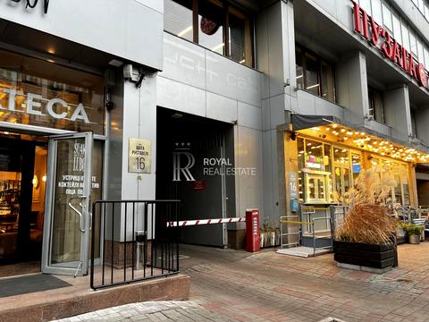 комерційна за адресою Шота Руставели, 1