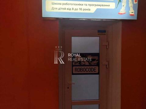 коммерческая по адресу Академика Глушкова просп., 31