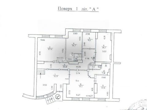 комерційна за адресою Микільсько-Слобідська вул., 1-А
