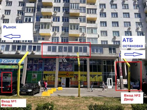 коммерческая по адресу Щербакивского Данила, 1