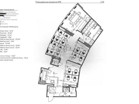 комерційна за адресою Бусловська вул., 12