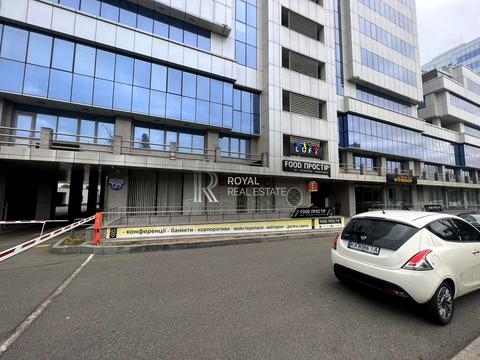 коммерческая по адресу Вацлава Гавела, 6