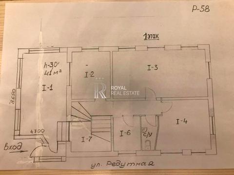 комерційна за адресою Редутна вул., 58