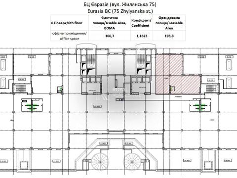 коммерческая по адресу Жилянская, 1