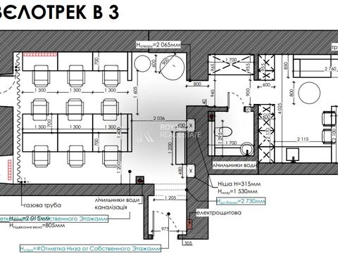 комерційна за адресою В'ячеслава Липинського вул. (Чапаєва), 12