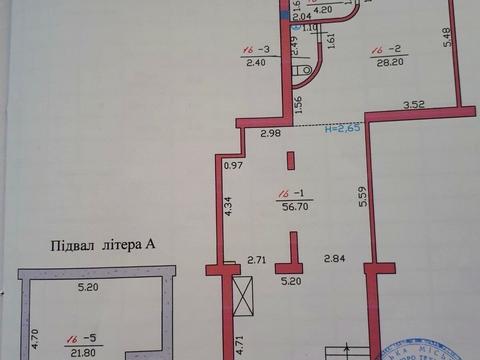 коммерческая по адресу Сергія Скальда ул. (Комарова), 23-25