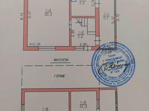 будинок за адресою масив Електроніка, 688