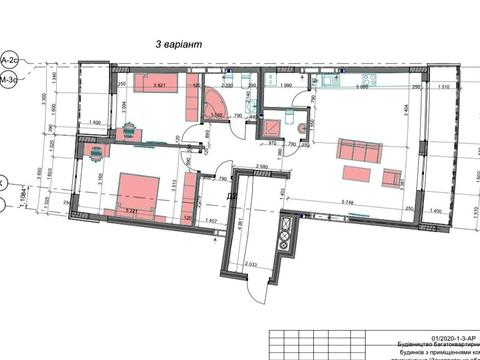 квартира за адресою Миколи Бобяка вул., 1