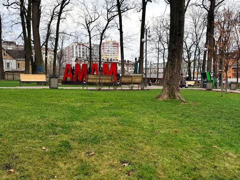 квартира за адресою Миколи Сингаївського вул. (Ново-Оскольська), 1Д