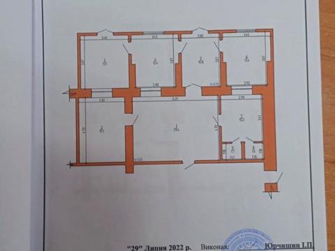 комерційна за адресою Гетьмана Мазепи вул. (Красовського), 6д