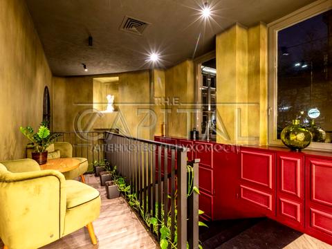 комерційна за адресою Софіївська вул., 14