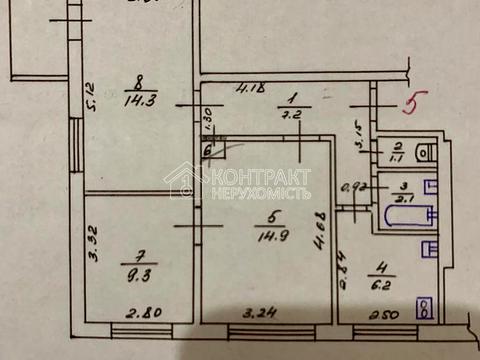 квартира за адресою Салтівське шосе, 155/93