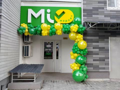 квартира за адресою Коноплянська вул., 22-Б