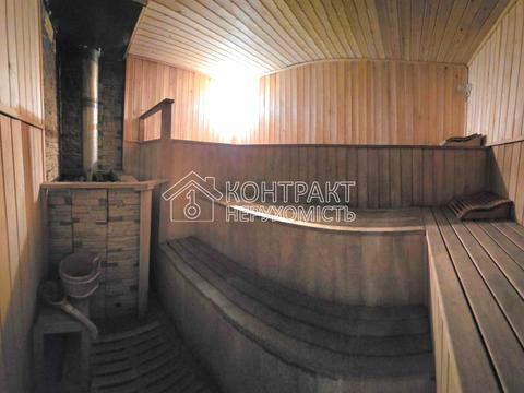 будинок за адресою Конституції, 231