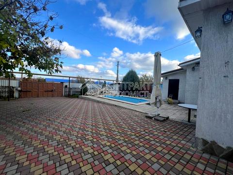 будинок за адресою Конституції, 231