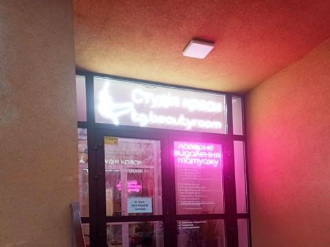 квартира за адресою с. Дмитрівка, Молодіжна вул., 14