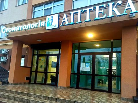 квартира за адресою с. Дмитрівка, Молодіжна вул., 14