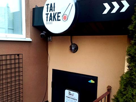 квартира за адресою с. Дмитрівка, Молодіжна вул., 14