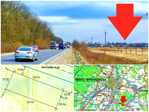 участок по адресу 