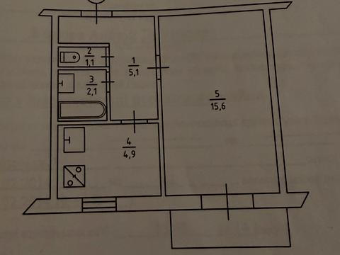 квартира по адресу Сечевых Стрельцов ул. (Артема), 103