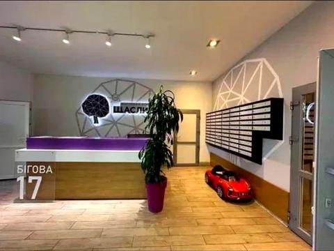 квартира за адресою Бігова вул., 17