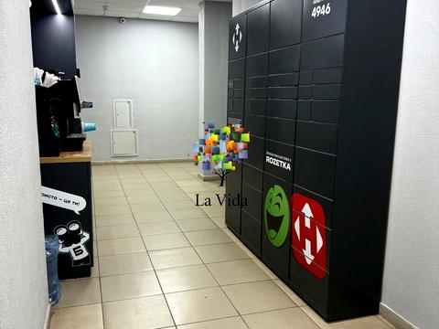 квартира за адресою Теремківська вул., 3-А