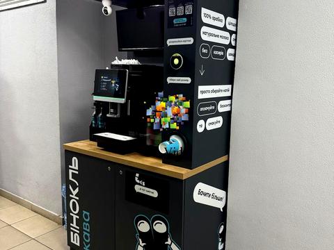 квартира за адресою Теремківська вул., 3-А