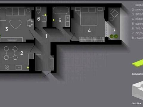 квартира по адресу Химиков ул., 43