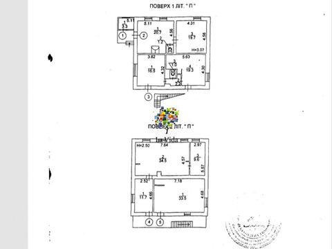 комерційна за адресою Академіка Палладіна просп., 45