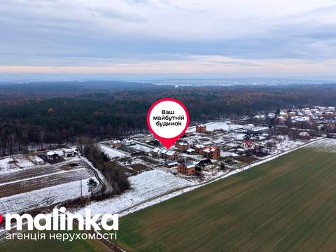 будинок за адресою Самбірська вул.