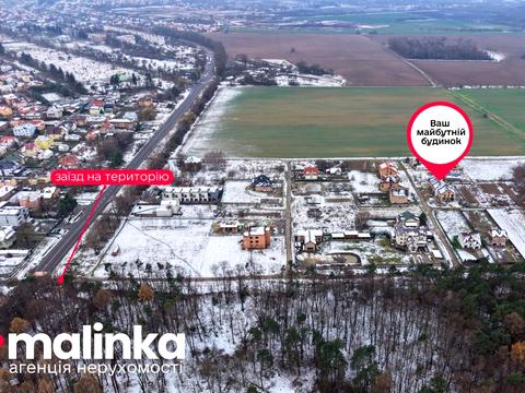 будинок за адресою Самбірська вул.