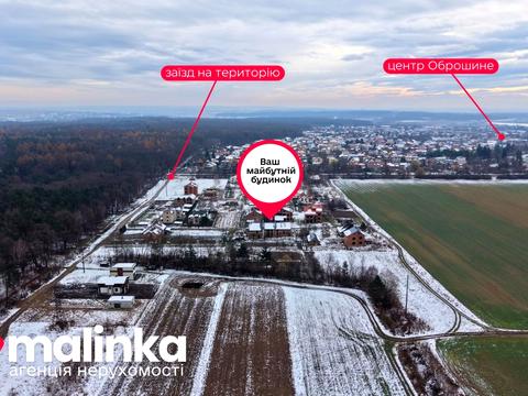 будинок за адресою Самбірська вул.