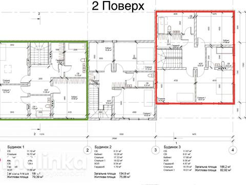 будинок за адресою Самбірська вул.