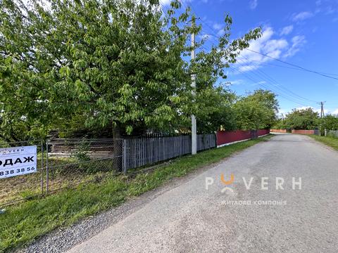 участок по адресу 